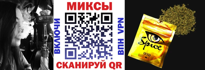 ОМГ ОМГ ССЫЛКА  дарнет шоп  Светлогорск  БУТИРАТ жидкий экстази 