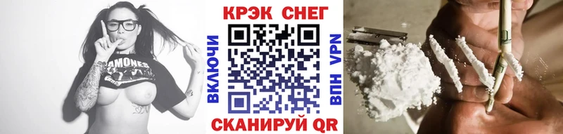 COCAIN Боливия  Светлогорск 