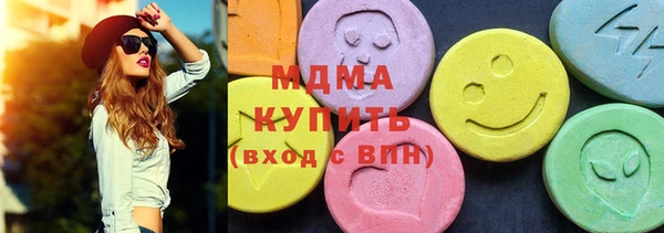 MESCALINE Балабаново
