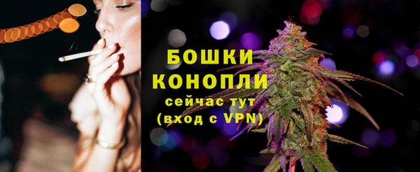 a pvp Арсеньев