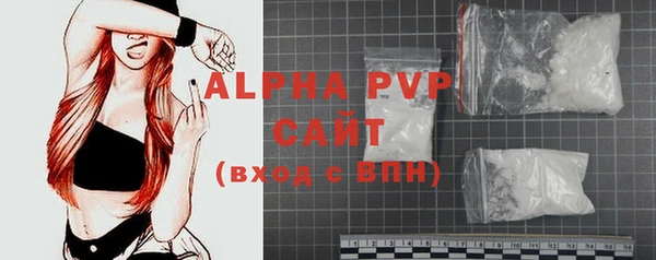 a pvp Арсеньев