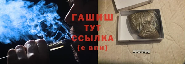 прущий лед Балахна