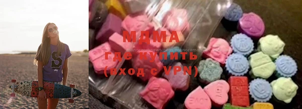 MESCALINE Балабаново