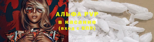 a pvp Арсеньев