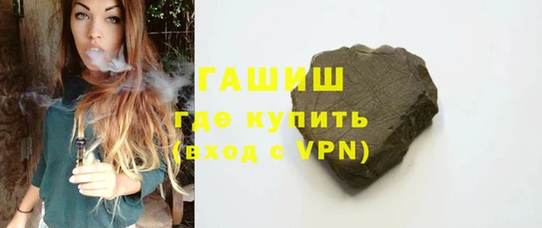 прущий лед Балахна