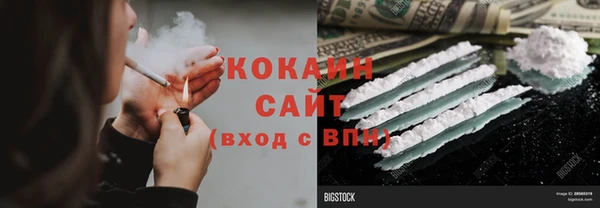 прущая мука Баксан