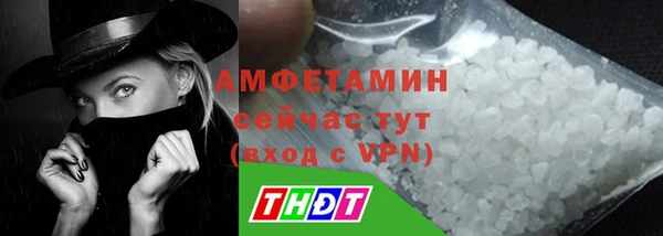 a pvp Арсеньев