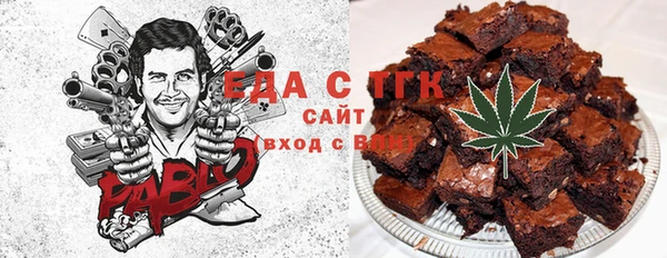 прущая мука Баксан