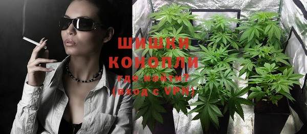 MESCALINE Балабаново