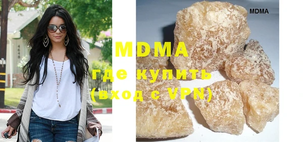 прущая мука Баксан