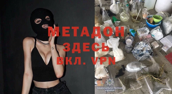 MESCALINE Балабаново