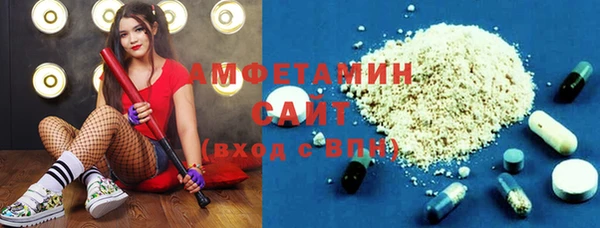 прущий лед Балахна