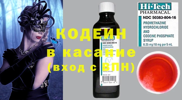 a pvp Арсеньев