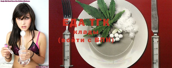 MESCALINE Балабаново