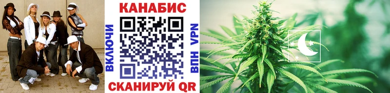 хочу   блэк спрут зеркало  Шишки марихуана Amnesia  Светлогорск 
